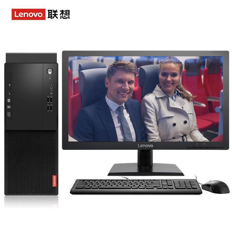 骚逼大奶子联想（Lenovo）启天M415 台式电脑 I5-7500 8G 1T 21.5寸显示器 DVD刻录 WIN7 硬盘隔离...
